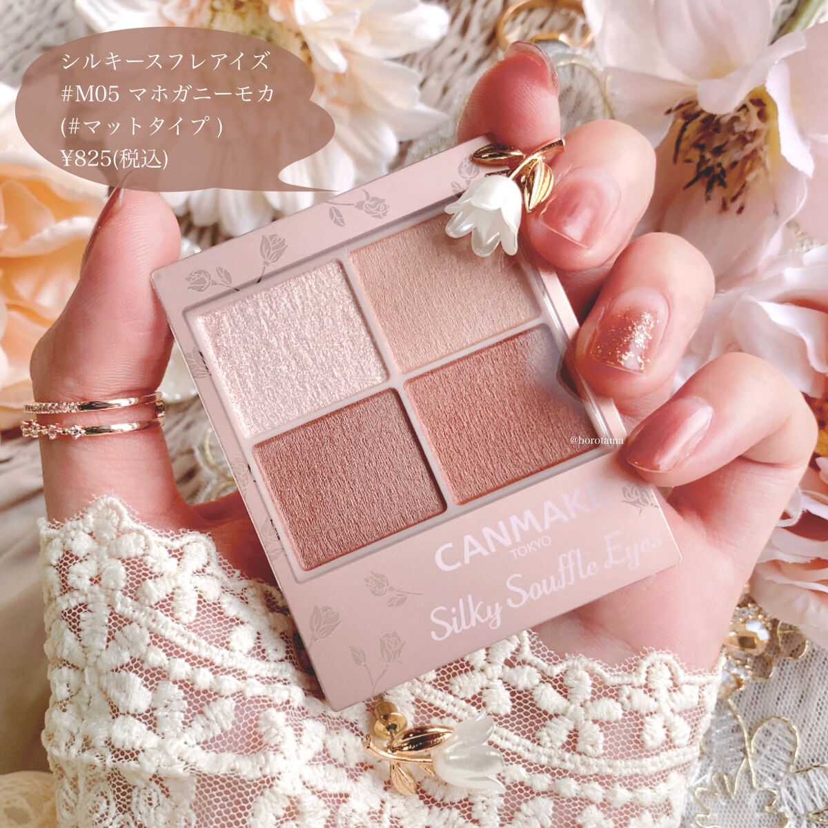 カラフルネイルズ/キャンメイク/マニキュアを使ったクチコミ（2枚目）