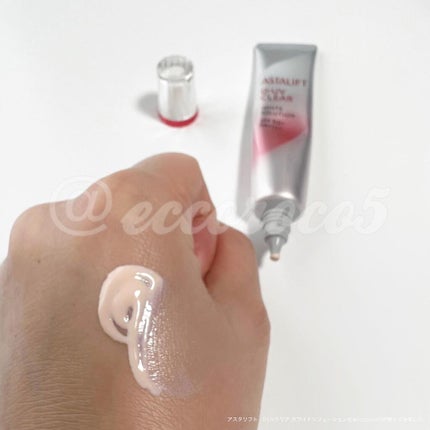 D-UVクリア ホワイトソリューション/アスタリフト/日焼け止めクリームを使ったクチコミ(1枚目)