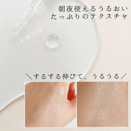 ナイアシンアミド5%ソリューションウィズアラント美容液/PETERANDLABS/美容液を使ったクチコミ(2枚目)