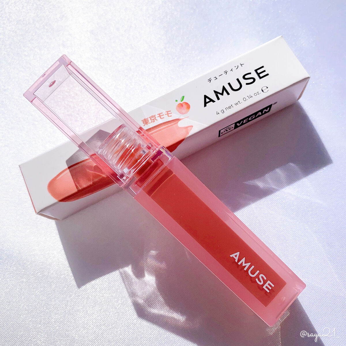 キル カバー ザ ニュー ファンウェア クッション 2.5 IVORY/CLIO/クッションファンデーションを使ったクチコミ（2枚目）