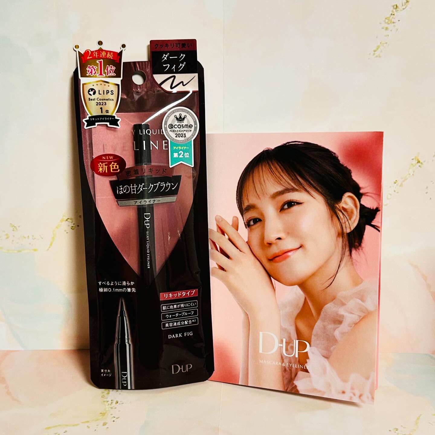 シルキーリキッドアイライナーWP/D-UP/リキッドアイライナーを使ったクチコミ（1枚目）