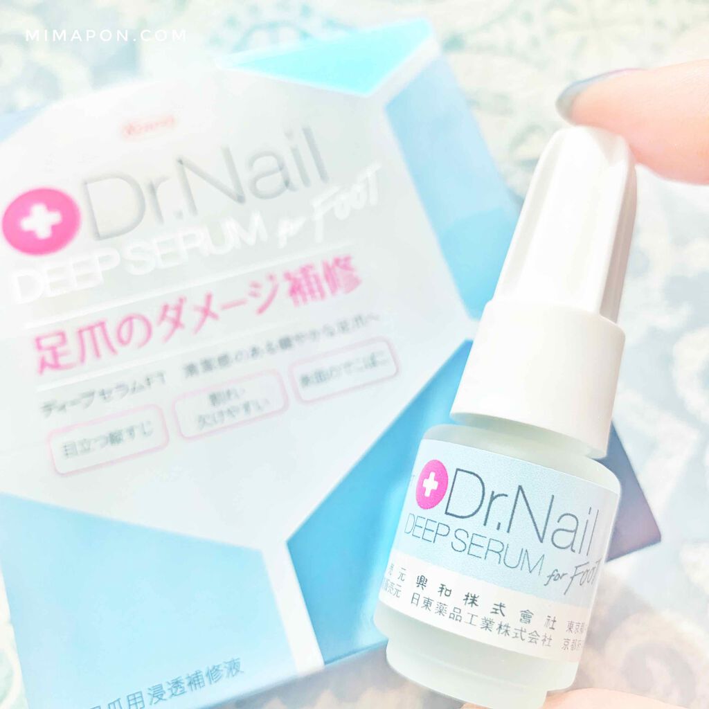 Dr.Nail ディープセラム for FOOT