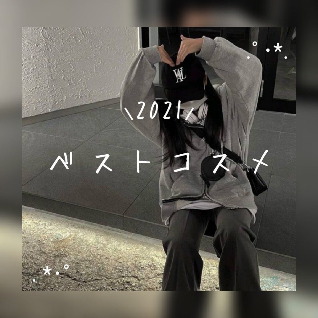 ロング&カールマスカラ アドバンストフィルム/ヒロインメイク/マスカラを使ったクチコミ(1枚目)