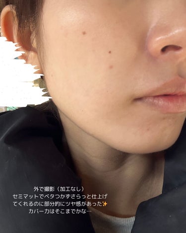 インテンシブ セラム ファンデーション N-010 ニュートラルポーセリン/BOBBI BROWN/リキッドファンデーションの画像