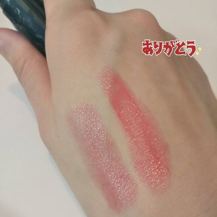 マイレッド ルージュ/Visée/口紅を使ったクチコミ(2枚目)