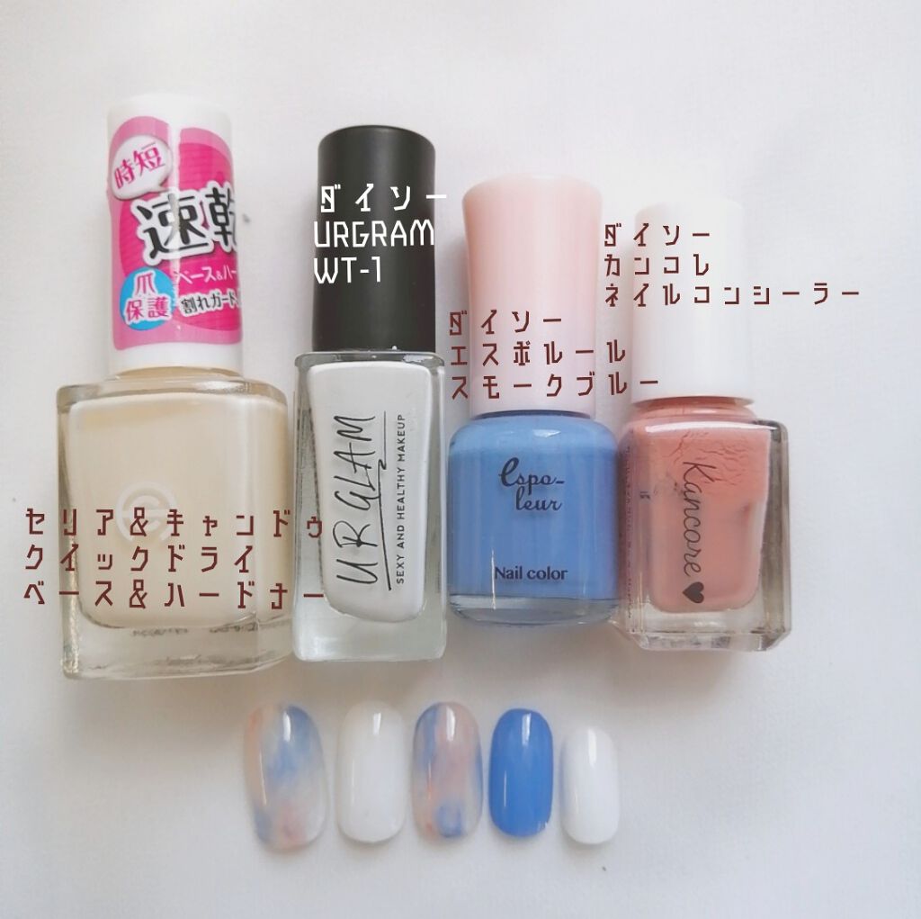 AC クイックドライベース&ハードナー/AC MAKEUP/ネイルベースコートを使ったクチコミ(3枚目)