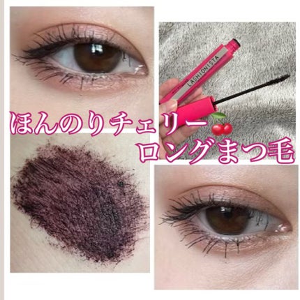ラッシュニスタ N 04 チェリーブラック/MAYBELLINE NEW YORK/マスカラを使ったクチコミ(1枚目)