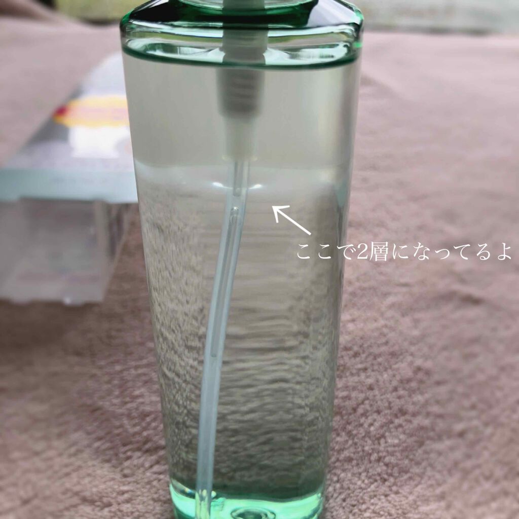 アヴァンセ シェイクミスト さっぱり/アヴァンセ/ミスト状化粧水を使ったクチコミ（3枚目）