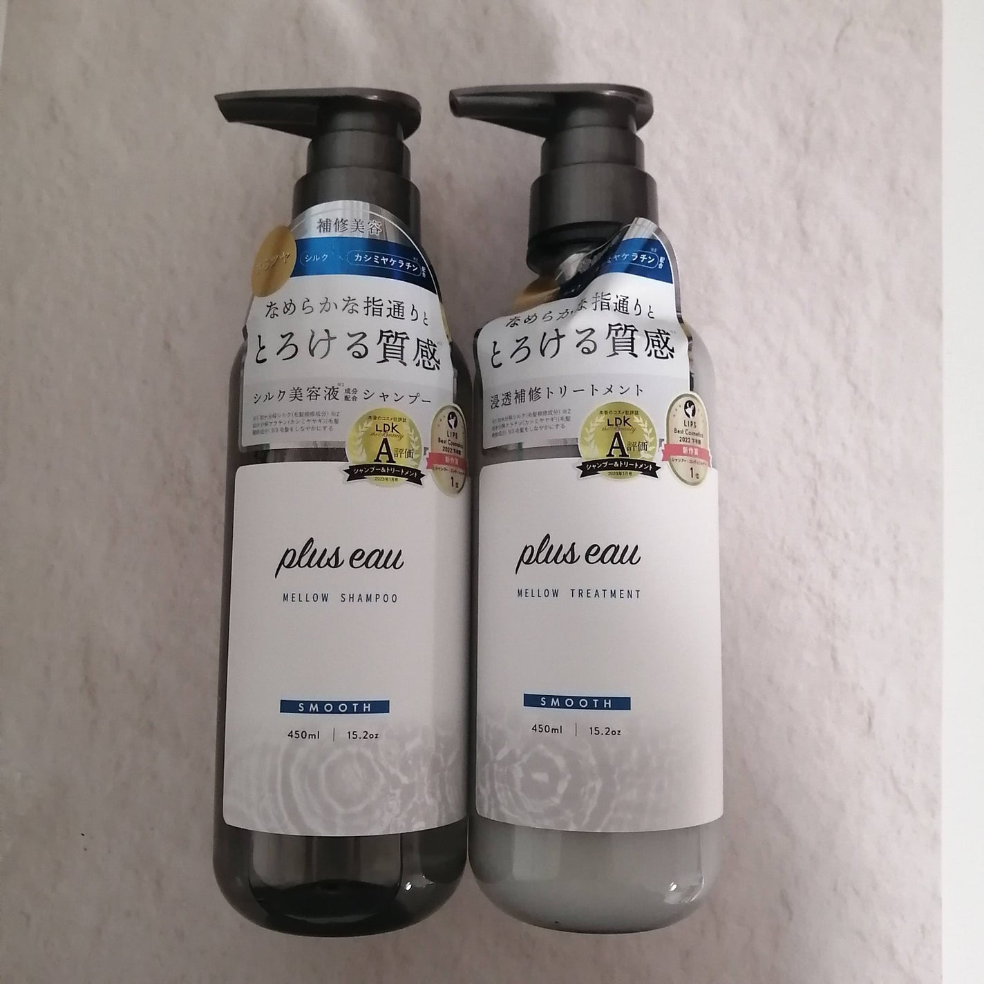 メロウシャンプー/メロウトリートメント/plus eau/市販シャンプーを使ったクチコミ(1枚目)