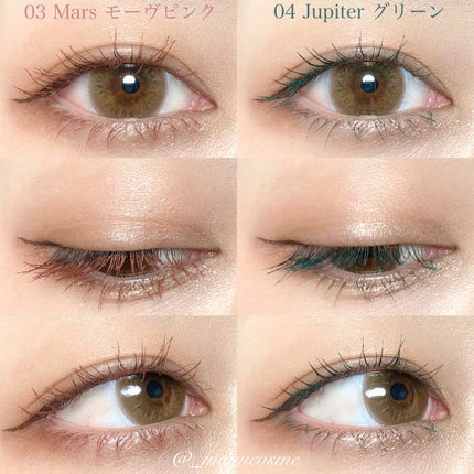 マユコスメ on LIPS 「タイコスメCathyDollから見たまま発色のカラーマスカラ上..」(5枚目)