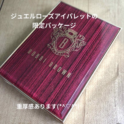 エッセンシャル マルチカラー アイシャドウパレット ウォームクランベリー/BOBBI BROWN/アイシャドウパレットの画像