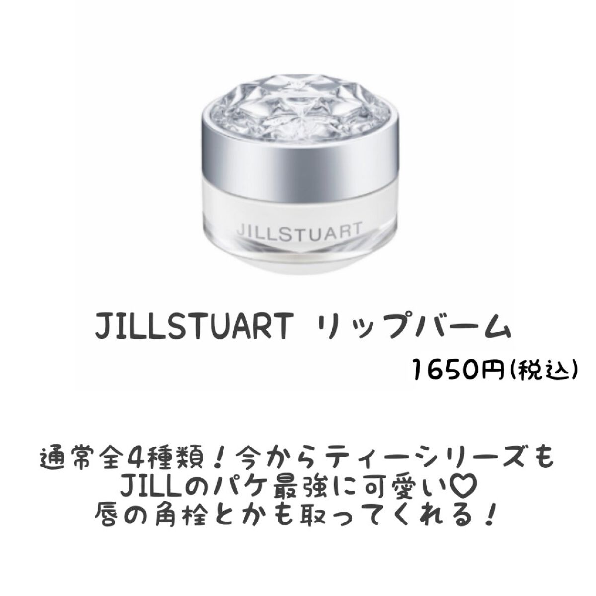 コンパクト ミラー/MARY QUANT/その他化粧小物を使ったクチコミ（3枚目）