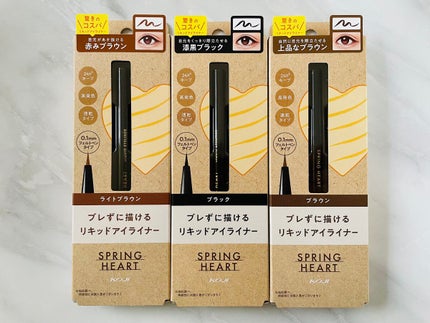 リキッドアイライナー/スプリングハート/リキッドアイライナーを使ったクチコミ(4枚目)