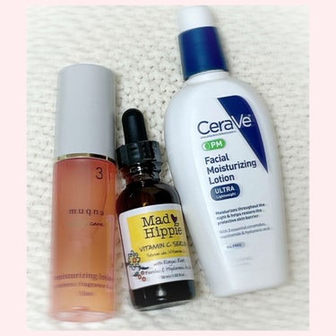 Facial Moisturizing Lotion Pm/CeraVe/化粧水を使ったクチコミ（1枚目）