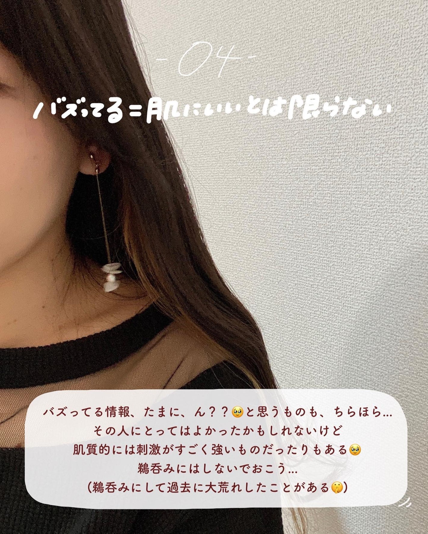 潤浸保湿 泡洗顔料/キュレル/泡洗顔を使ったクチコミ(5枚目)