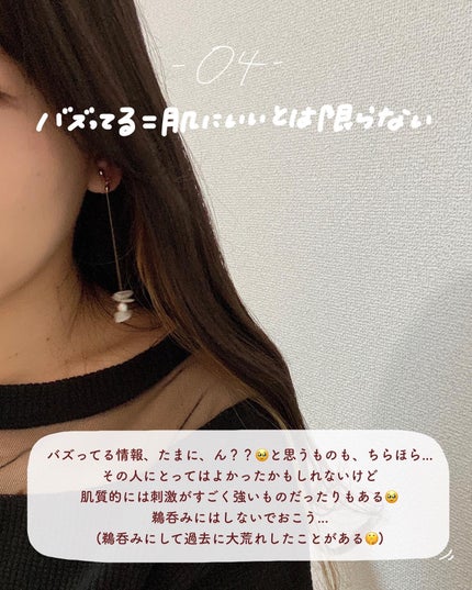 潤浸保湿 泡洗顔料/キュレル/泡洗顔を使ったクチコミ(5枚目)