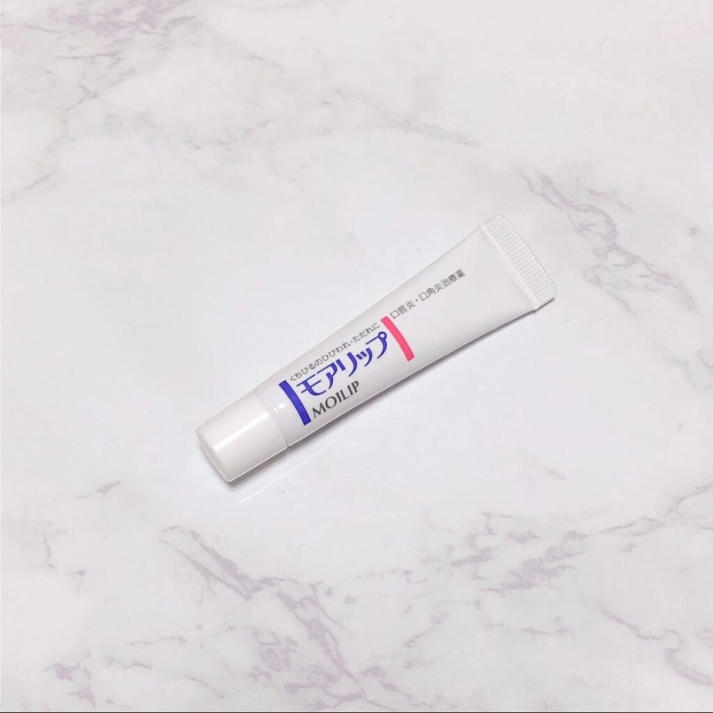 モアリップw(医薬品)/資生堂薬品/その他を使ったクチコミ(1枚目)