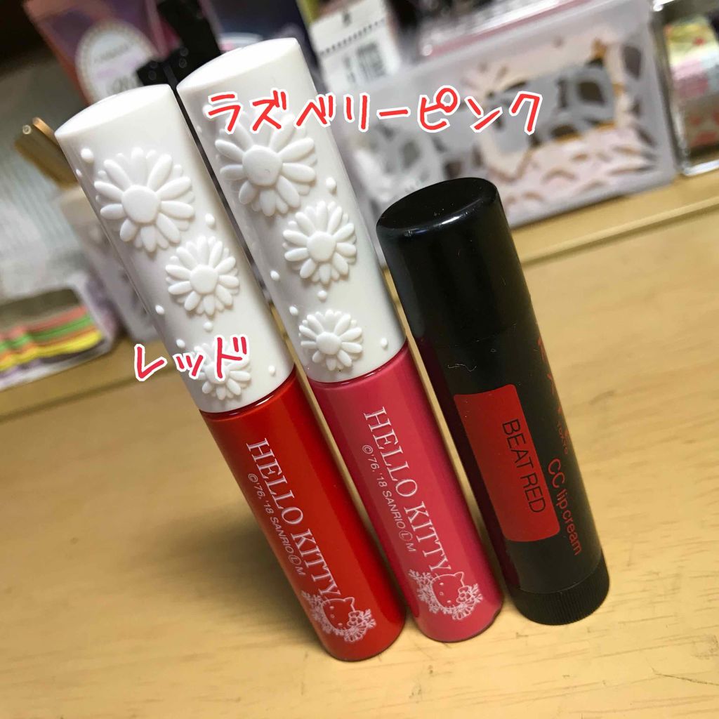 MP2wayアイクレヨン/セリア/スティックアイシャドウを使ったクチコミ(2枚目)