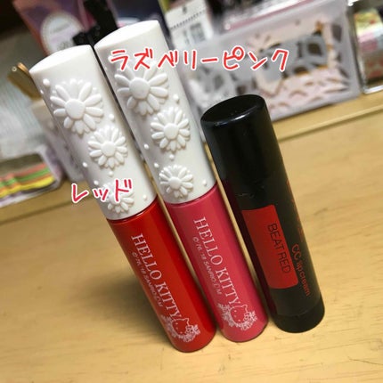 MP2wayアイクレヨン/セリア/スティックアイシャドウを使ったクチコミ(2枚目)