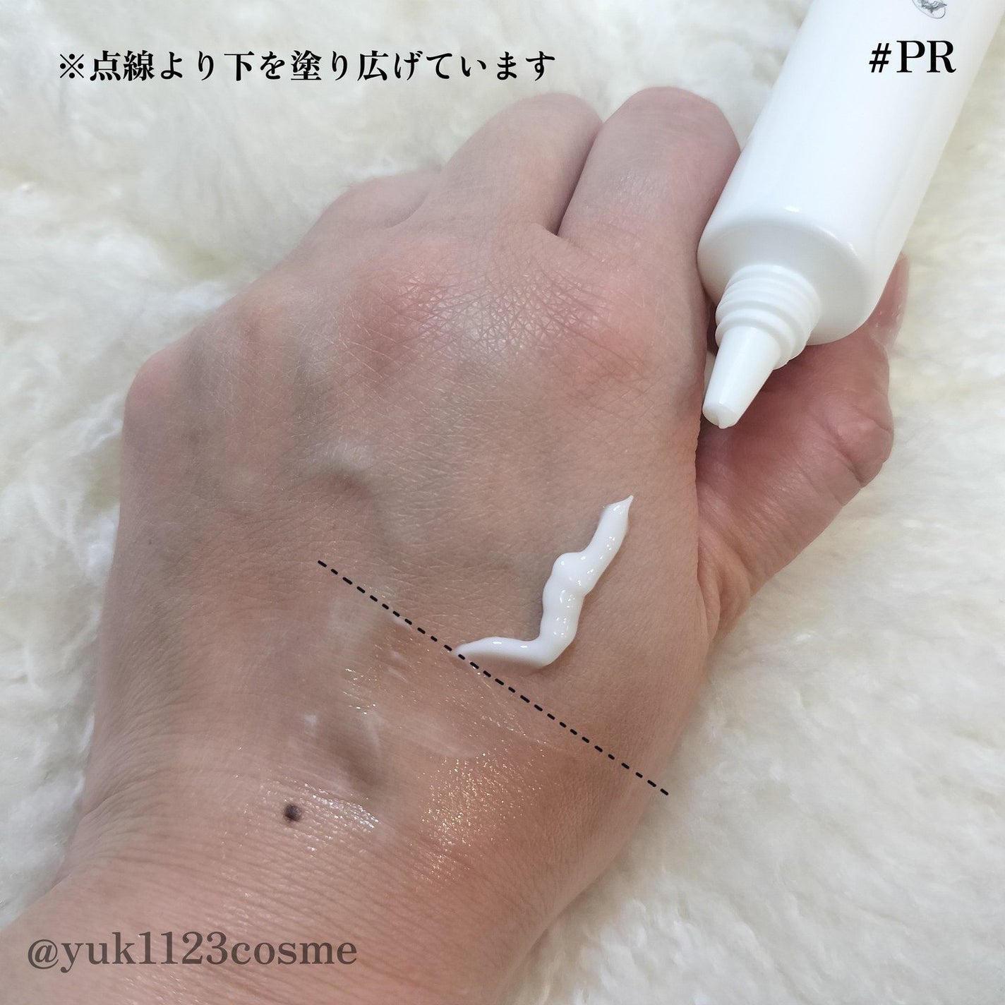 雪菜 on LIPS 「#PRクリニラボさまからいただきました🤍■VIOLAOクリア ..」(3枚目)