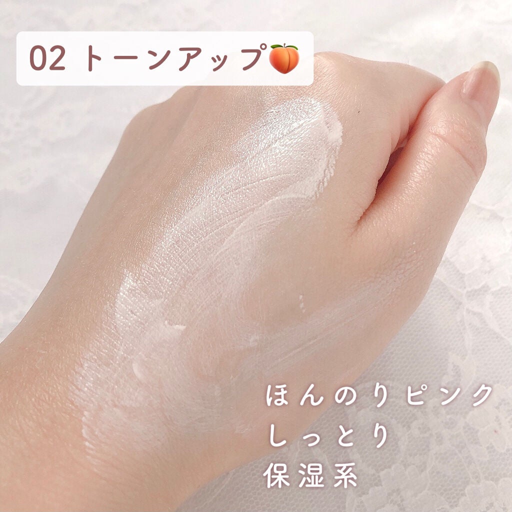 ゼロサンクリーン/rom&nd/日焼け止めクリームを使ったクチコミ(6枚目)