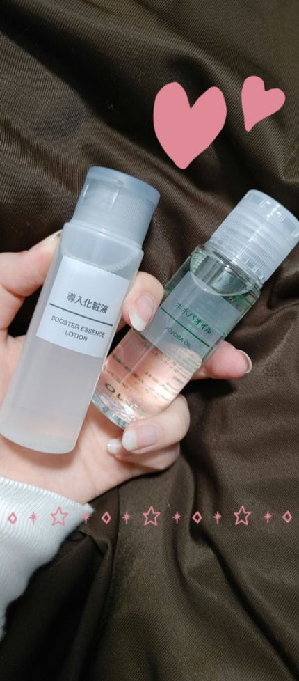 導入化粧液/無印良品/ブースター・導入液を使ったクチコミ(1枚目)
