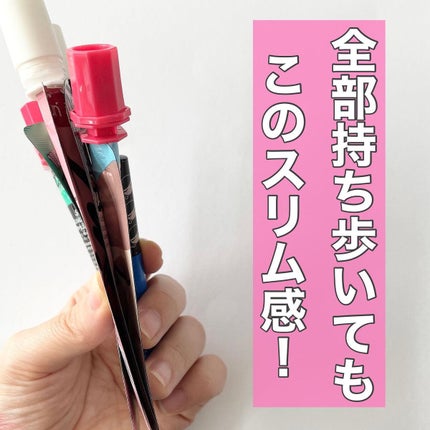ena. on LIPS 「〈タイ発のプチプラパウチ型コスメ!〉ーーーーーーーーーーーーー..」(8枚目)