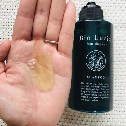 ビオルチアシャンプー/Bio Lucia(ビオルチア)/市販シャンプーを使ったクチコミ(2枚目)