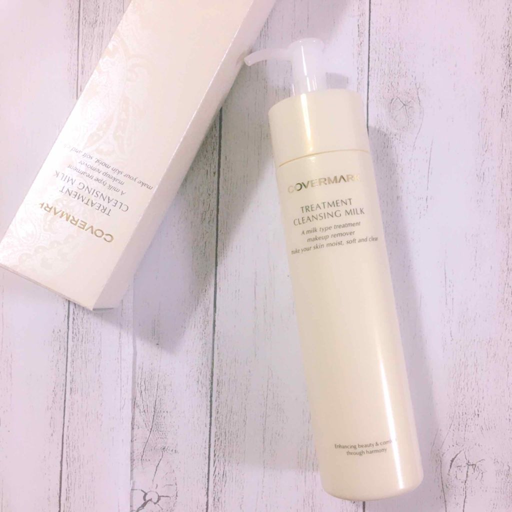 トリートメント クレンジング ミルク/COVERMARK/ミルククレンジングを使ったクチコミ(1枚目)