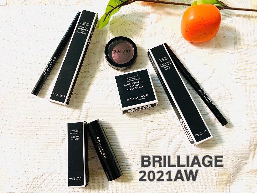 アイゾーン クリエイター/ブリリアージュ/スティックコンシーラーを使ったクチコミ(1枚目)