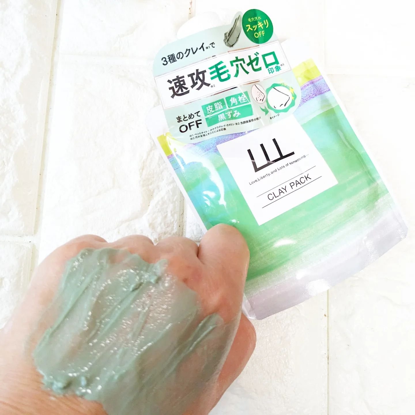 毛穴クレイパック/LLL/洗い流すパック・マスクを使ったクチコミ（3枚目）