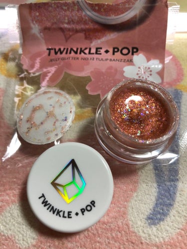 twinkle pop  jelly Glitter/CLIO/ジェル・クリームアイシャドウを使ったクチコミ（3枚目）