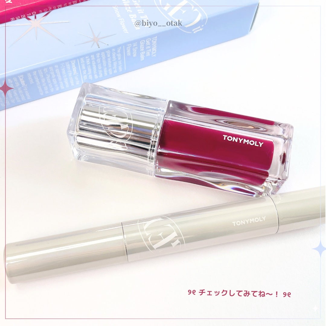 Get It Tint ウォータープルバター/TONYMOLY/口紅を使ったクチコミ(7枚目)