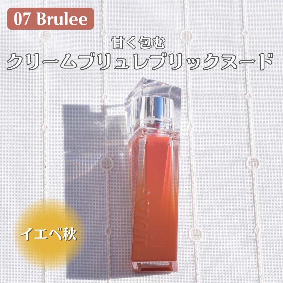 ã¯ãã¥ãŒã«ãªãããã£ã³ãã°ã¬ã€ãº/espoir/ãªãããã£ã³ãã䜿ã£ãã¯ãã³ãïŒ6æç®ïŒ