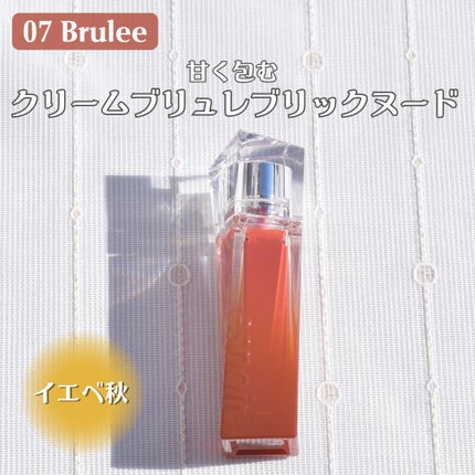 ã¯ãã¥ãŒã«ãªãããã£ã³ãã°ã¬ã€ãº/espoir/ãªãããã£ã³ãã䜿ã£ãã¯ãã³ãïŒ6æç®ïŒ