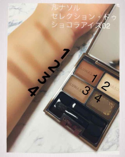 セレクション・ドゥ・ショコラアイズ/LUNASOL/アイシャドウパレットを使ったクチコミ(2枚目)