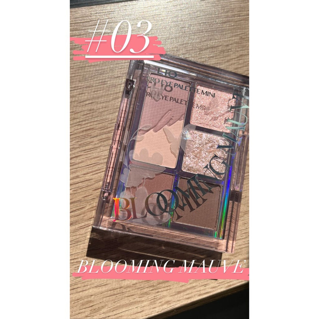プロ アイパレット ミニ/CLIO/アイシャドウパレットを使ったクチコミ(3枚目)