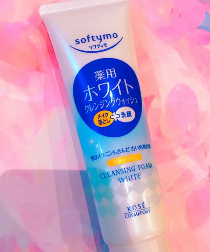 ソフティモ 薬用ホワイト クレンジングウォッシュ/ソフティモ/洗顔フォームを使ったクチコミ(1枚目)