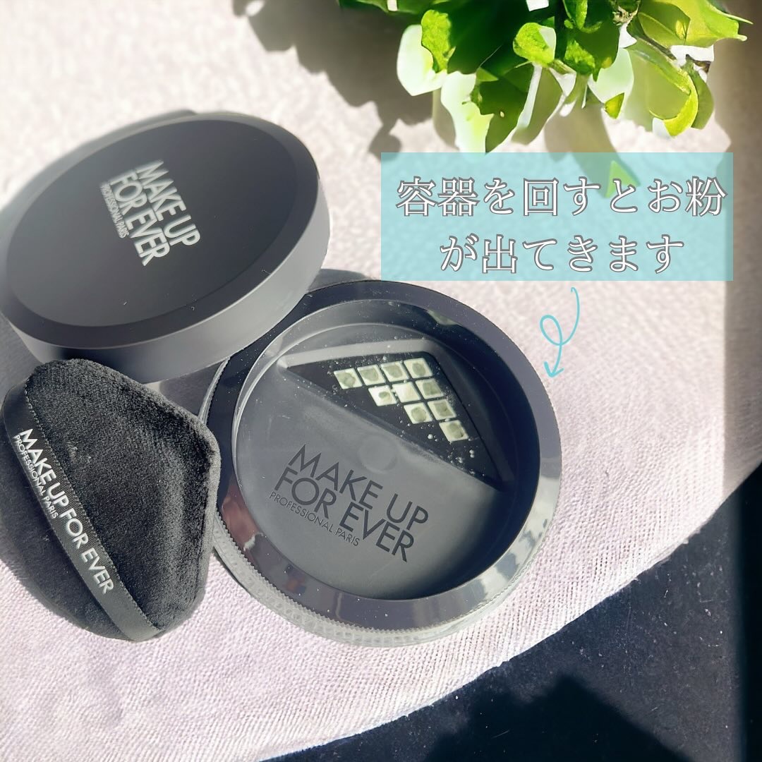 HD スキン セッティングパウダー 0.3 /MAKE UP FOR EVER/ルースパウダーを使ったクチコミ（2枚目）