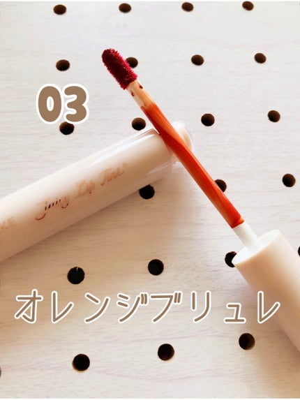 ジューシーリップティント/キャンメイク/口紅を使ったクチコミ(1枚目)