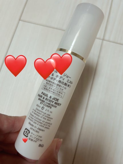 ボディ&ヘア ミスト/PAUL & JOE BEAUTE/ミスト状化粧水を使ったクチコミ(1枚目)