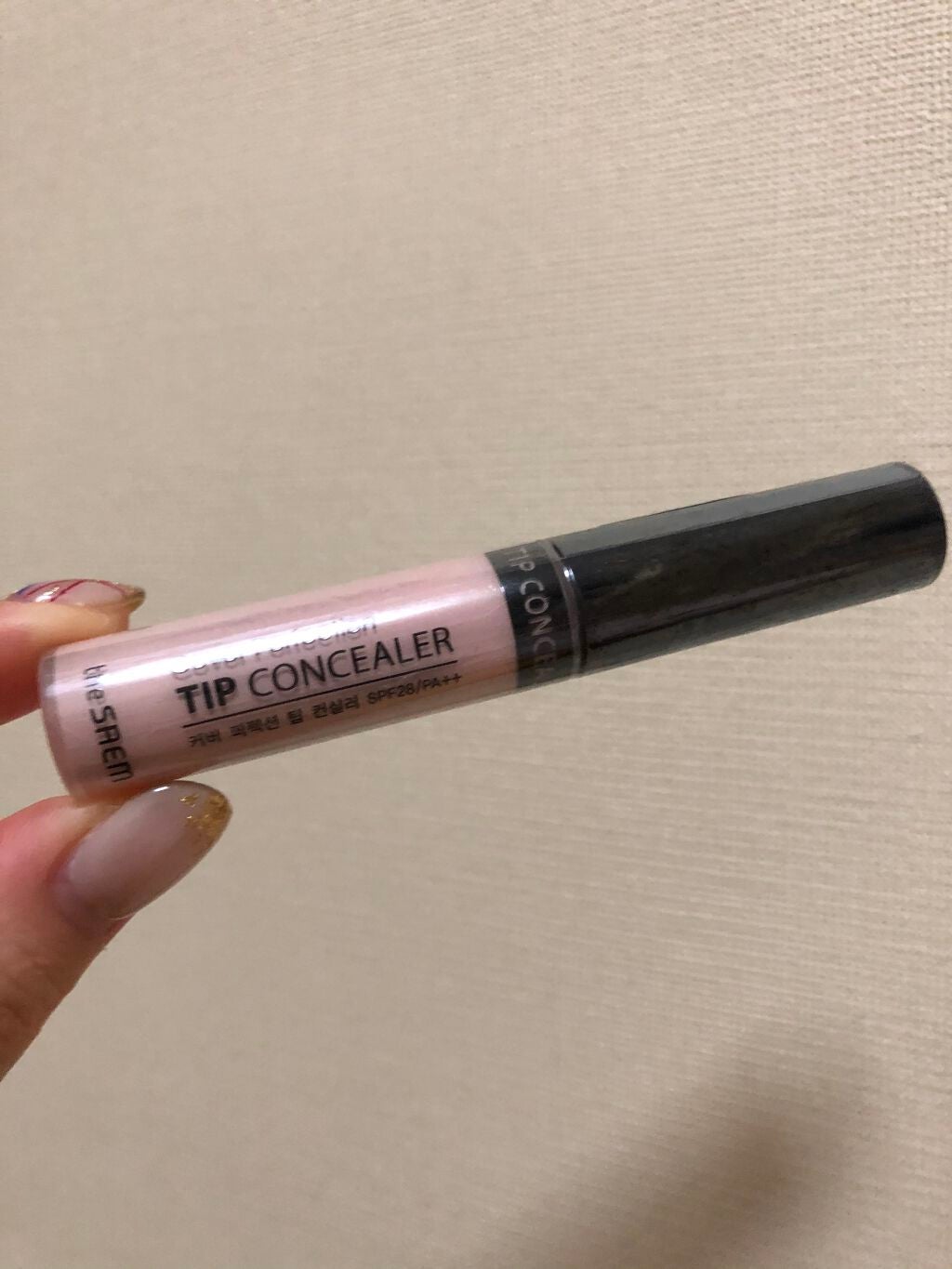 カバーパーフェクション チップコンシーラー/the SAEM/リキッドコンシーラーを使ったクチコミ(1枚目)