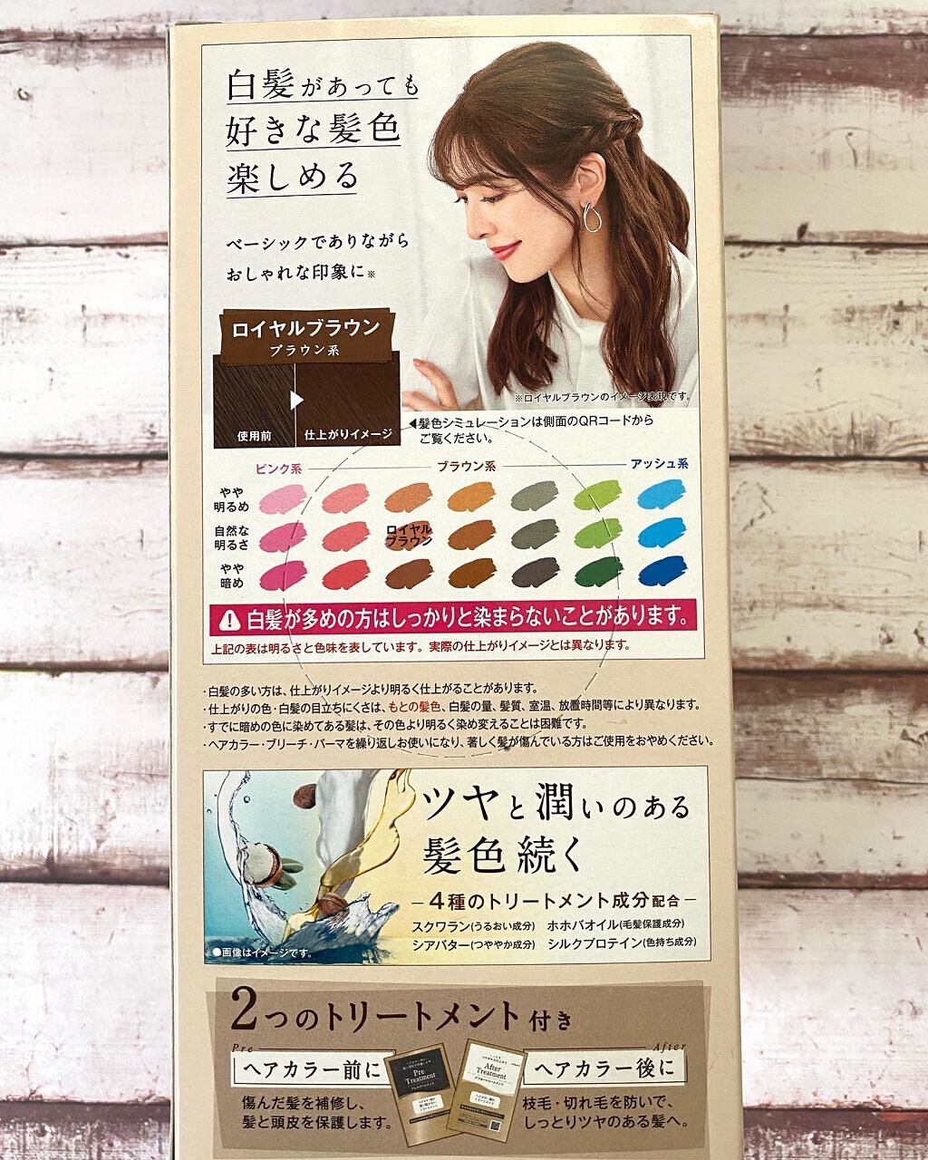 のんびりのび子 on LIPS 「✨✨✨✨✨✨✨✨✨✨✨✨✨✨✨✨✨✨✨✨✨✨✨✨✨✨✨✨✨✨✨..」(2枚目)