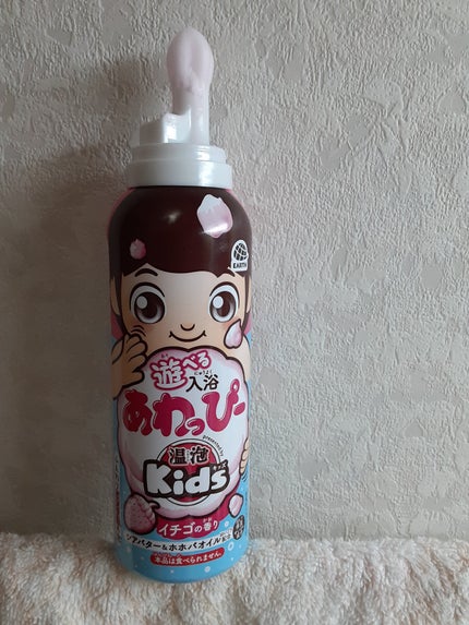 あわっぴー/アース製薬/保湿系入浴剤を使ったクチコミ(2枚目)