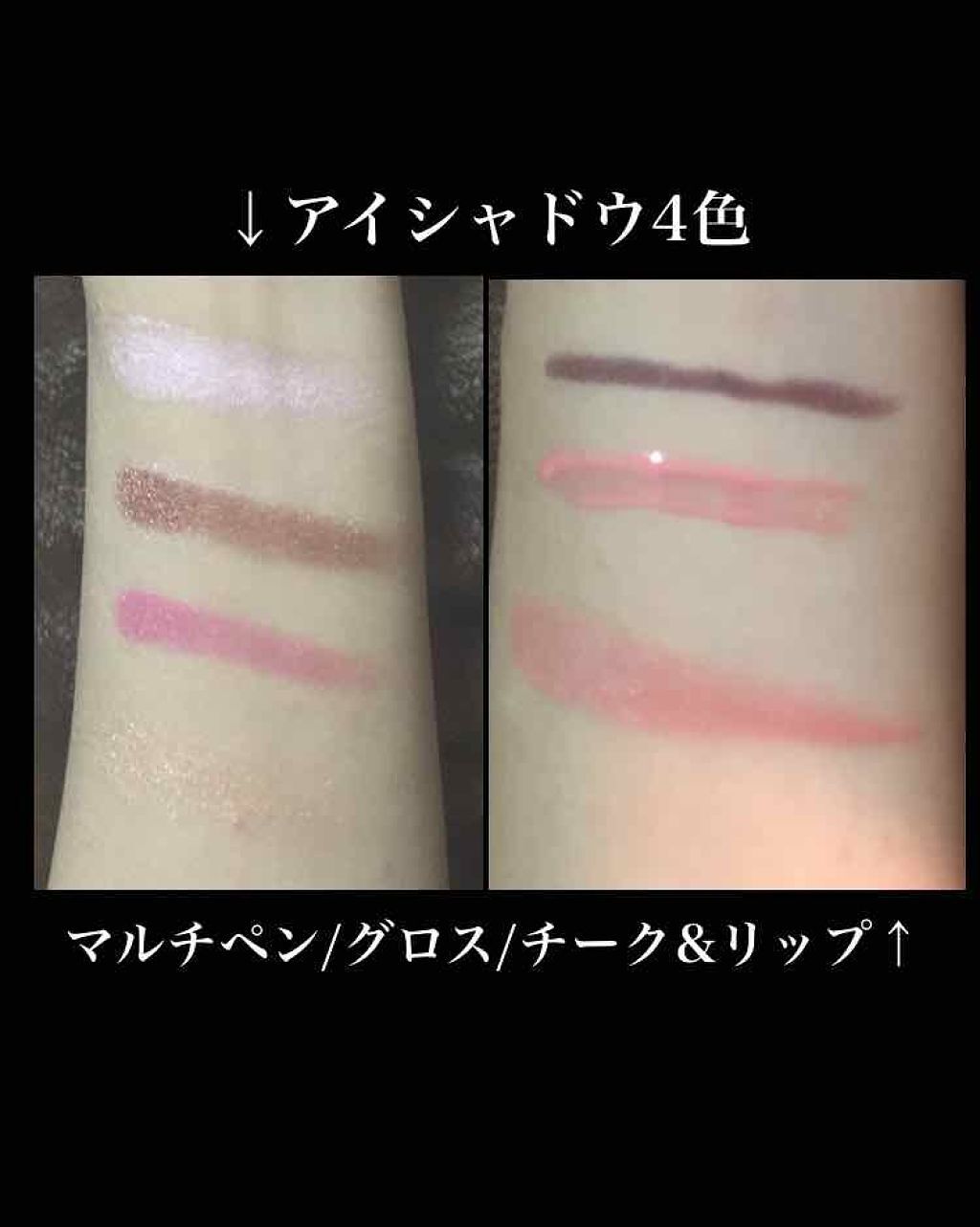 Sweet 2018年5月号/Sweet(スウィート)/雑誌を使ったクチコミ(2枚目)