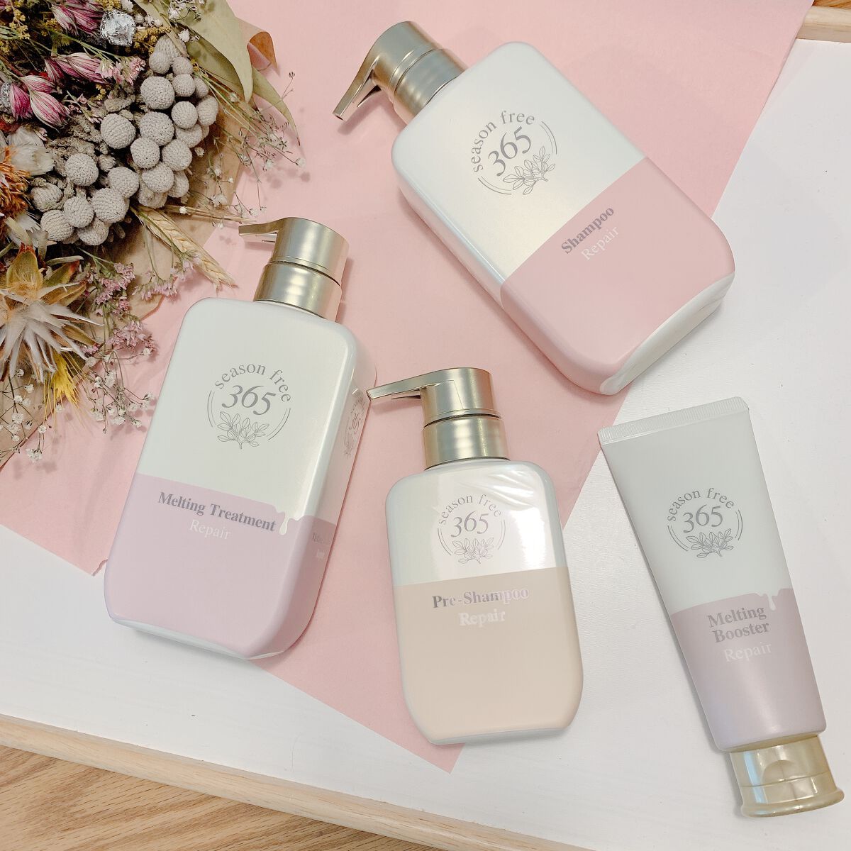 リペア メルティングブースター/season free 365/アウトバストリートメントを使ったクチコミ（1枚目）
