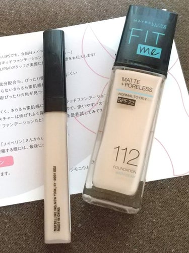 フィットミー コンシーラー/MAYBELLINE NEW YORK/コンシーラーを使ったクチコミ（1枚目）