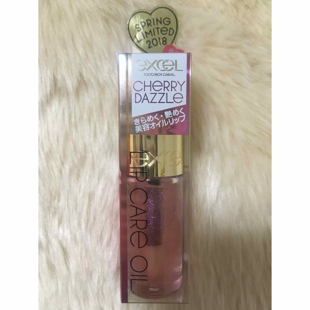 リップケアオイル/excel/リップグロスを使ったクチコミ（1枚目）