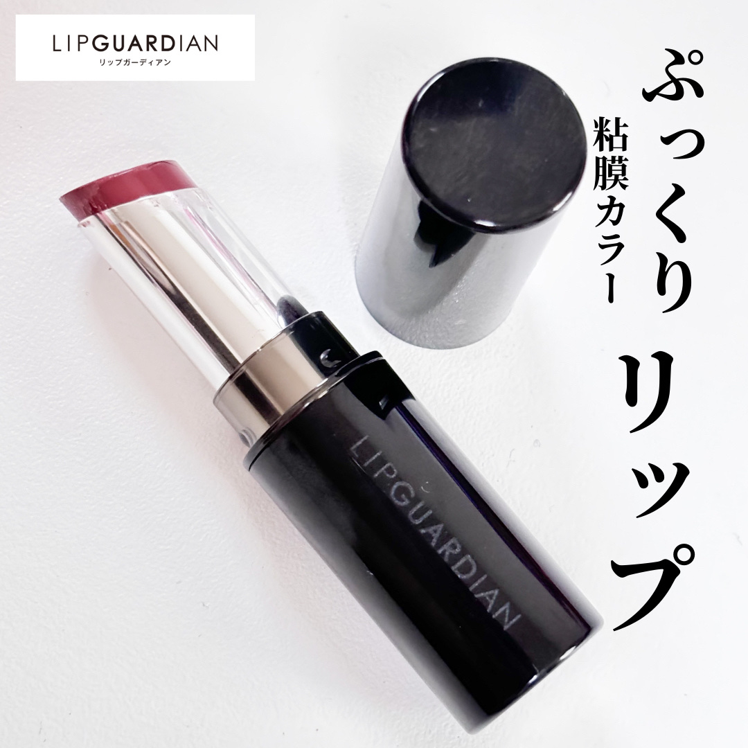 ケイト リップモンスター/KATE/口紅を使ったクチコミ（1枚目）