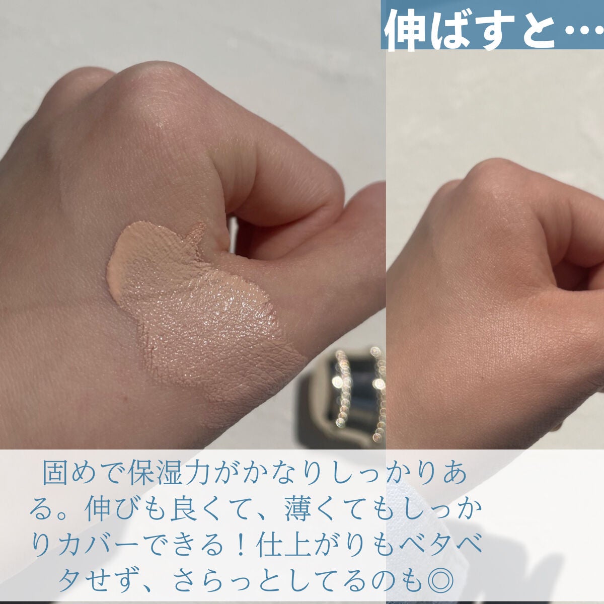 ãã«ããŒã©ããã³ã°ãã¡ã³ã/MAJOLICA MAJORCA/ãªããããã¡ã³ããŒã·ã§ã³ã䜿ã£ãã¯ãã³ãïŒ4æç®ïŒ